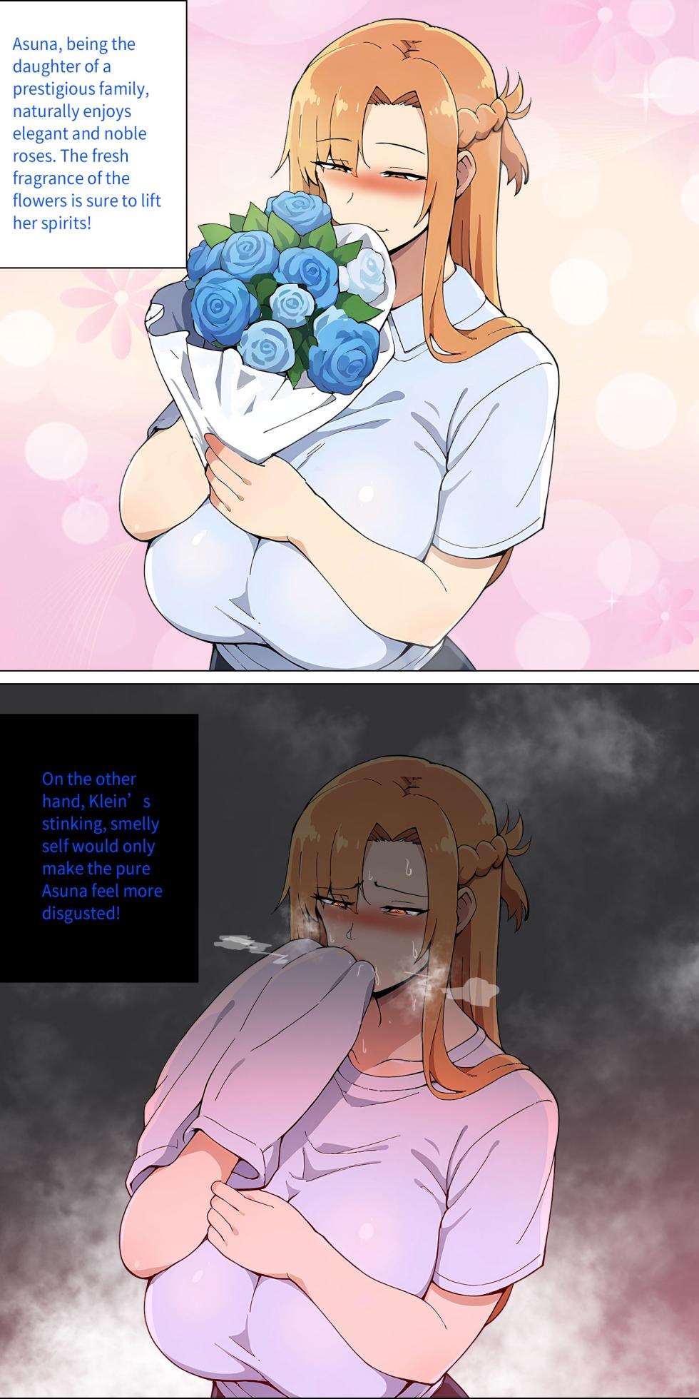 Asuna family 1-33 - Page 119