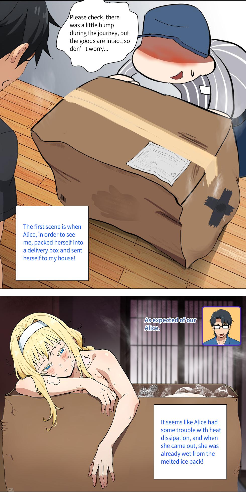 Asuna family 1-33 - Page 165