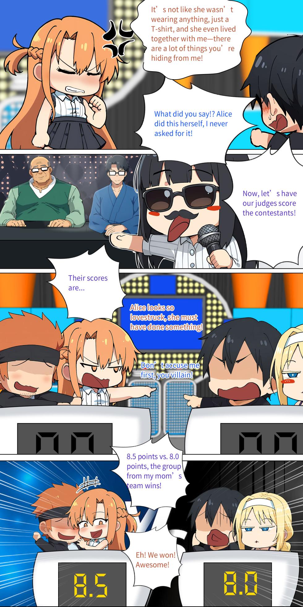 Asuna family 1-33 - Page 168