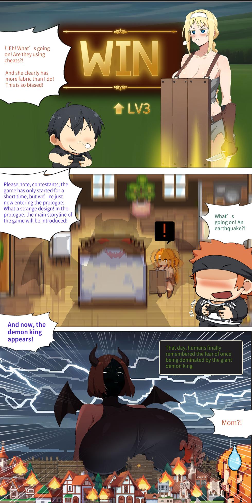 Asuna family 1-33 - Page 191