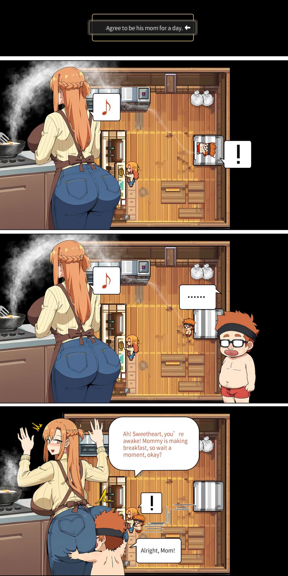 Asuna family 1-33 - Page 195