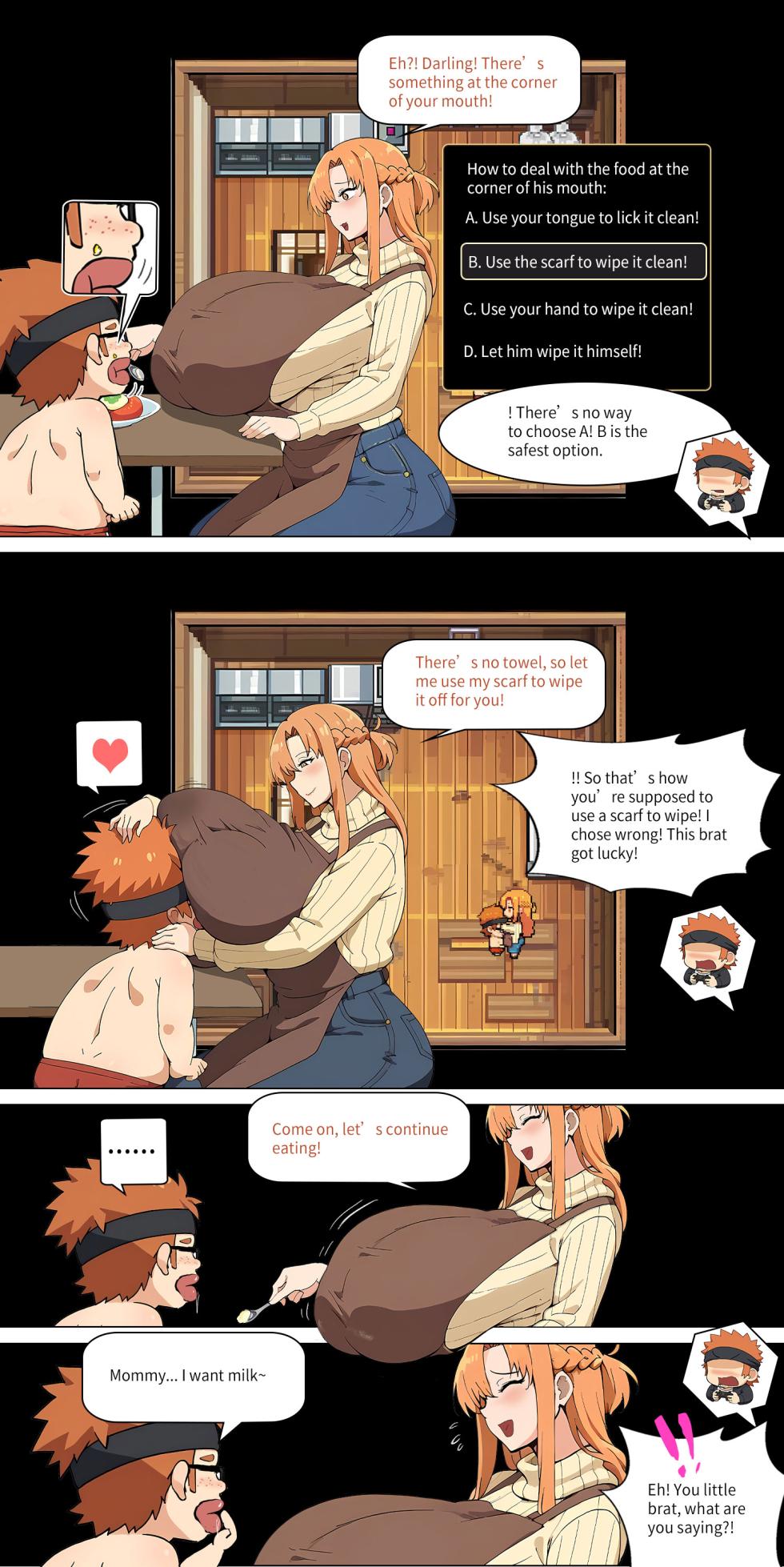 Asuna family 1-33 - Page 197