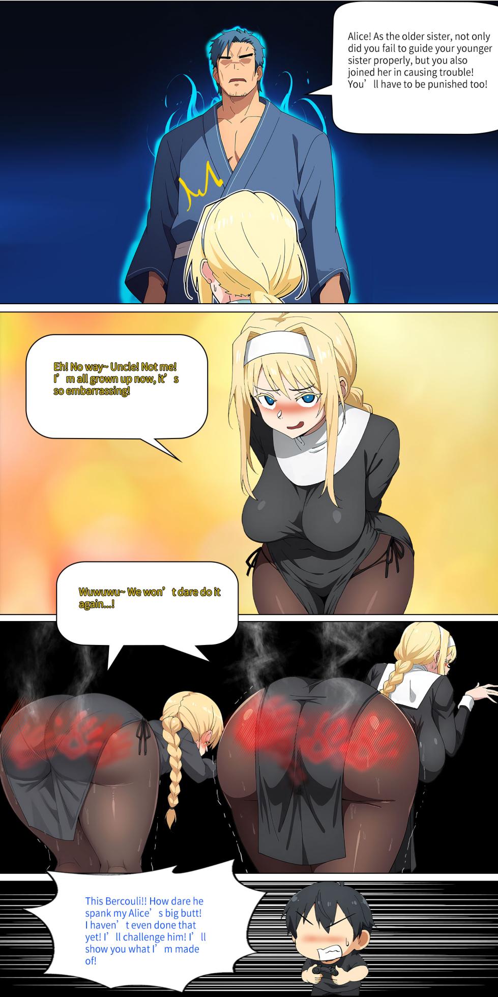 Asuna family 1-33 - Page 217