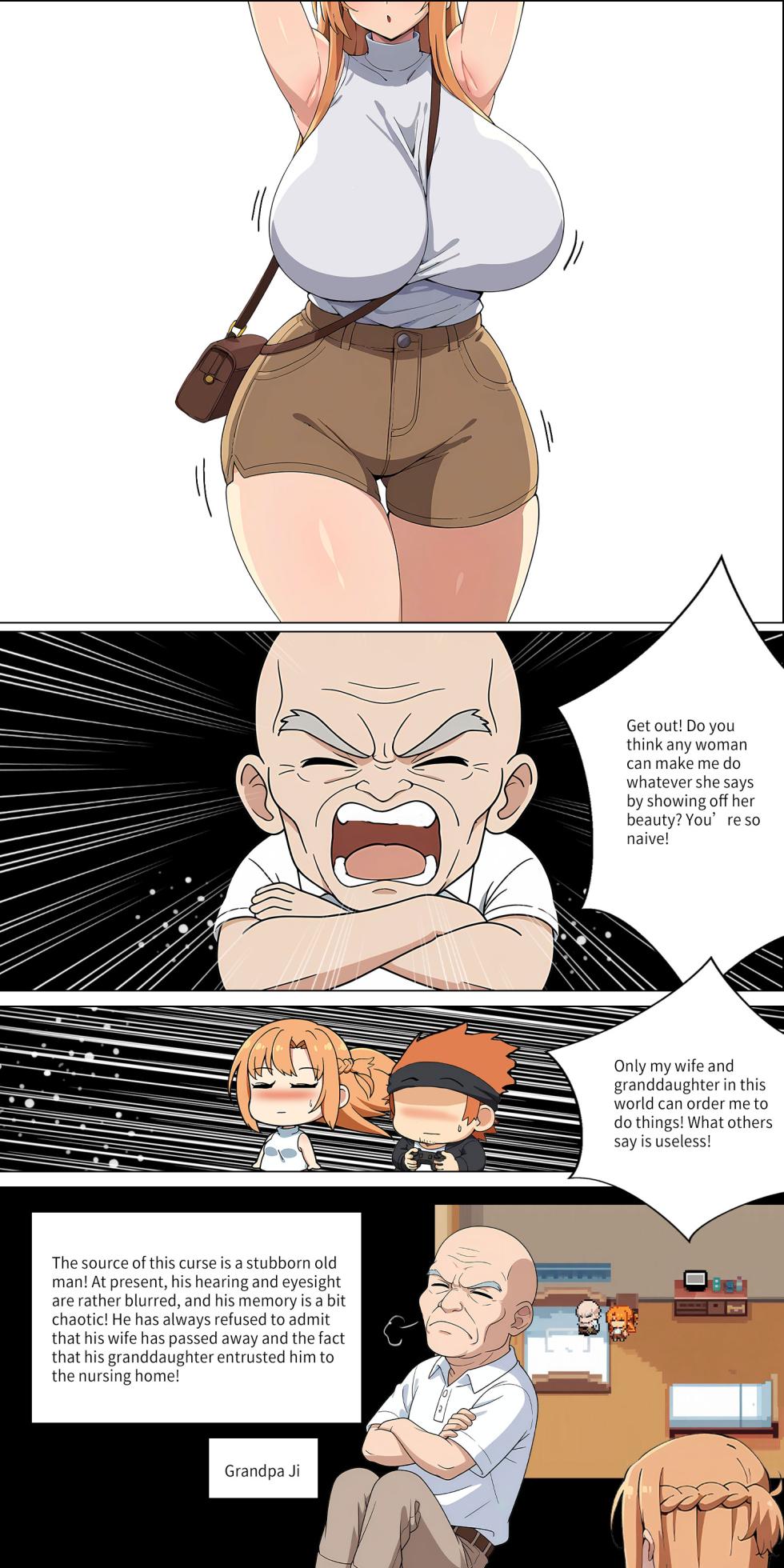 Asuna family 1-33 - Page 219