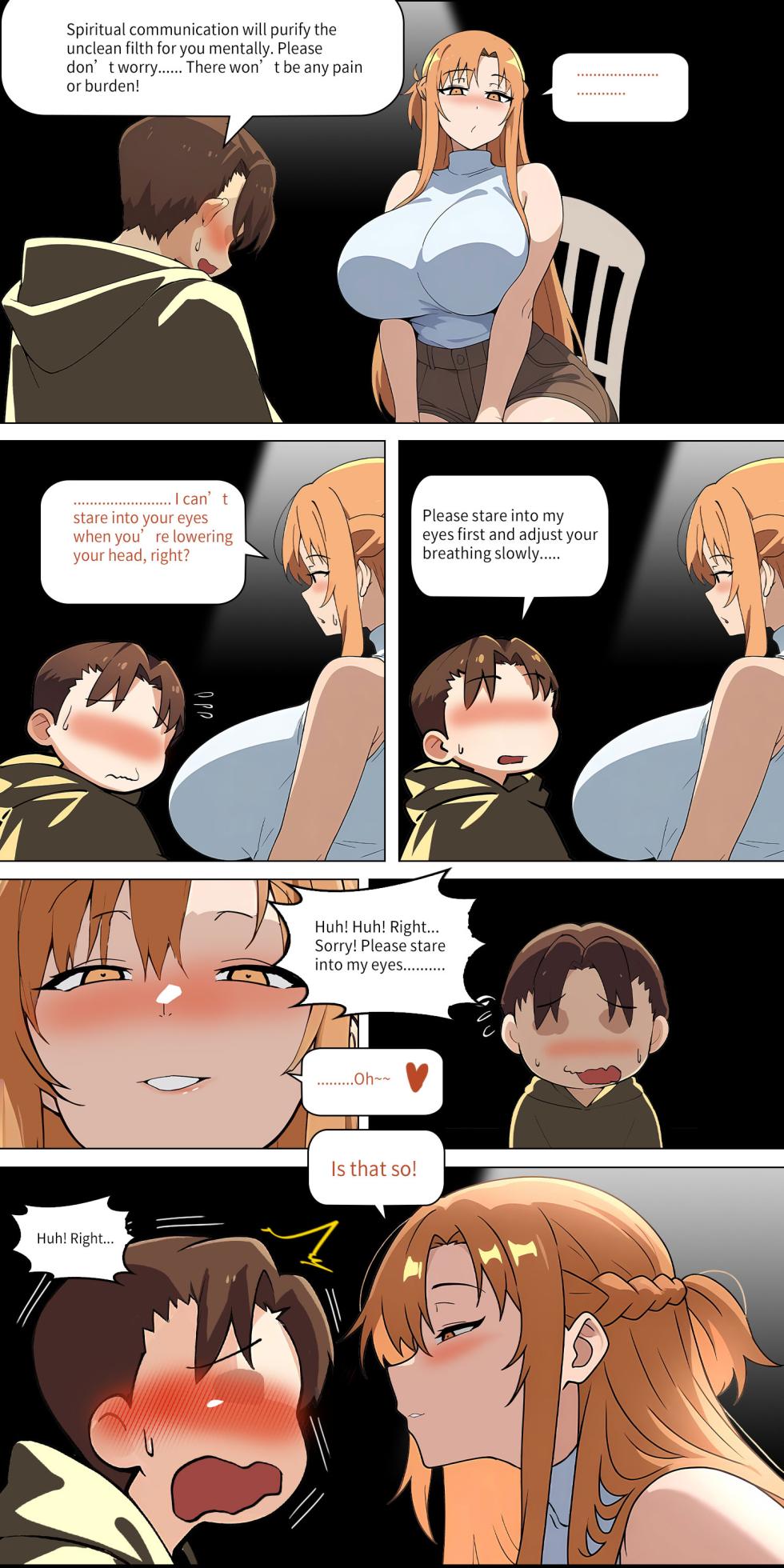 Asuna family 1-33 - Page 276
