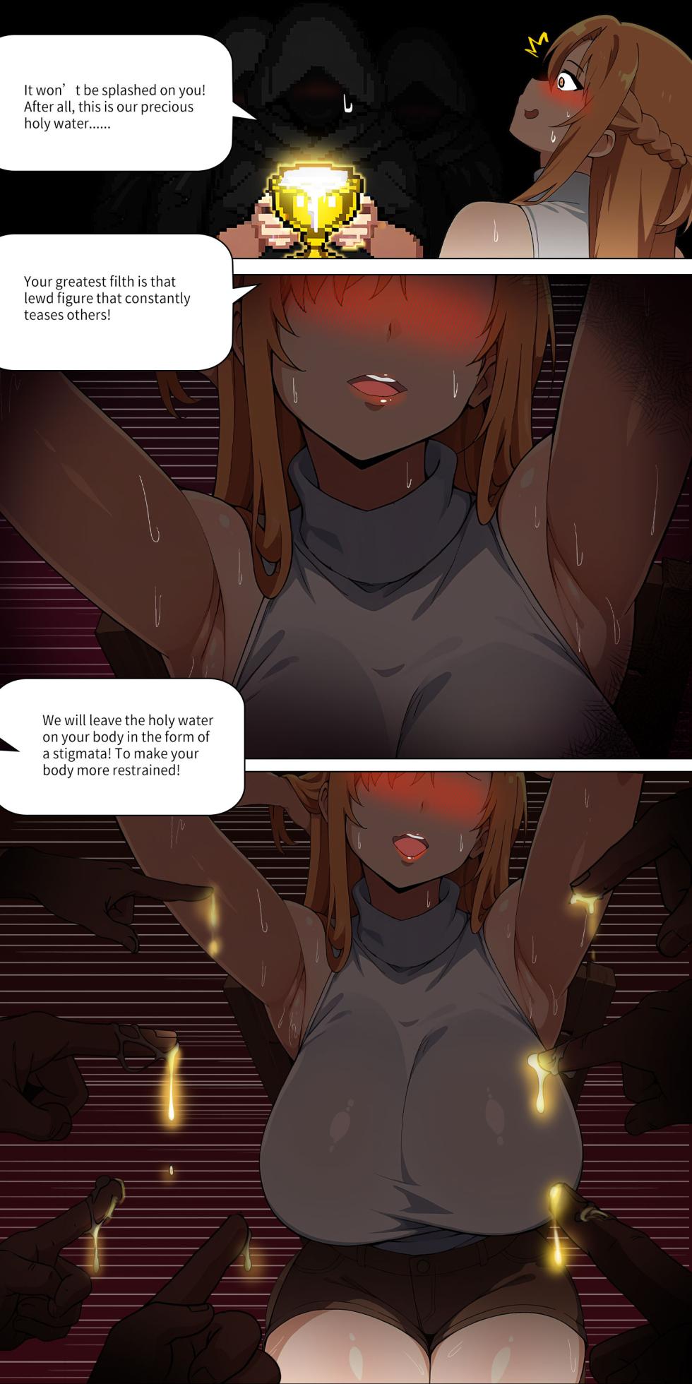 Asuna family 1-33 - Page 285