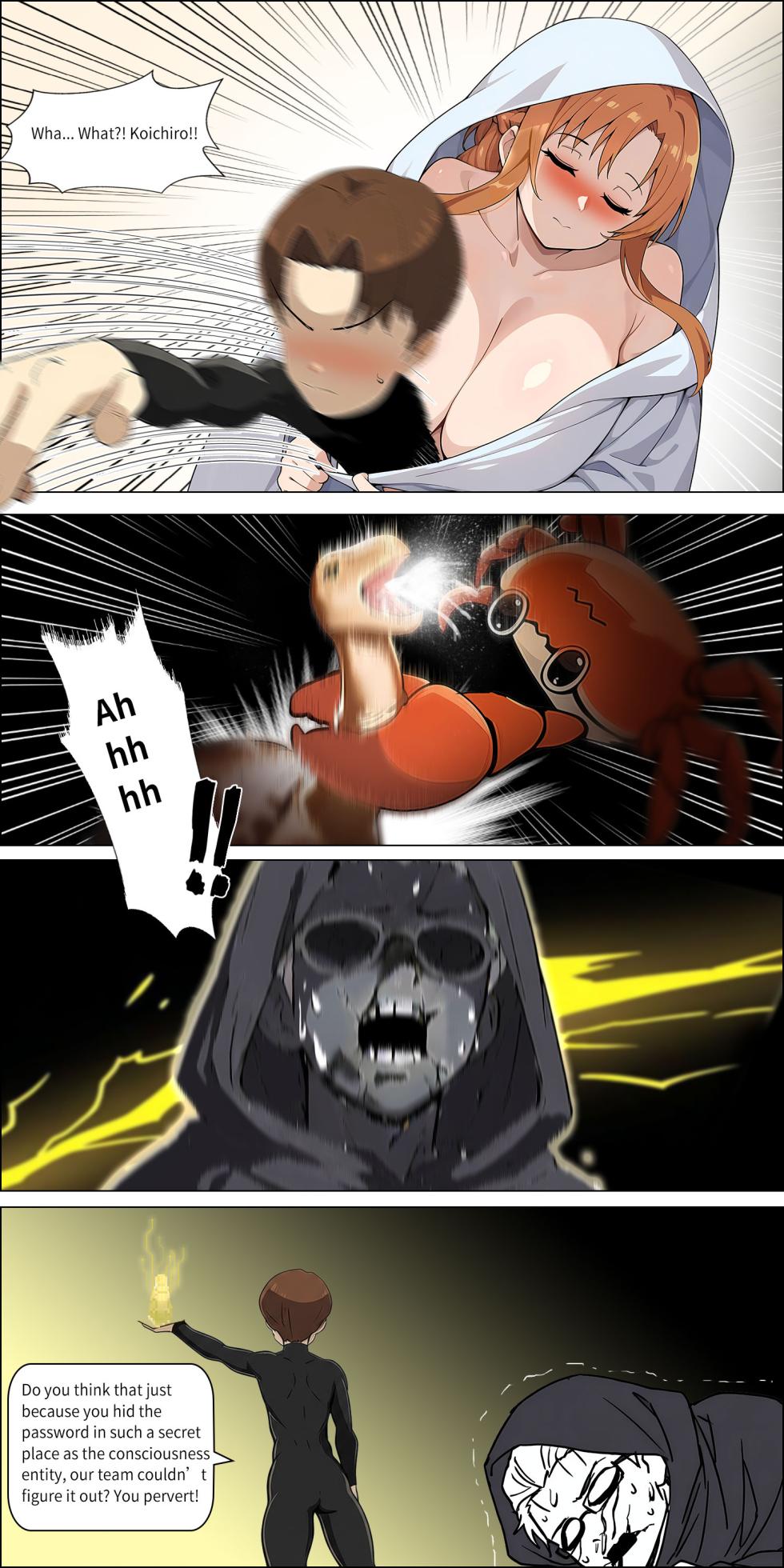 Asuna family 1-33 - Page 291