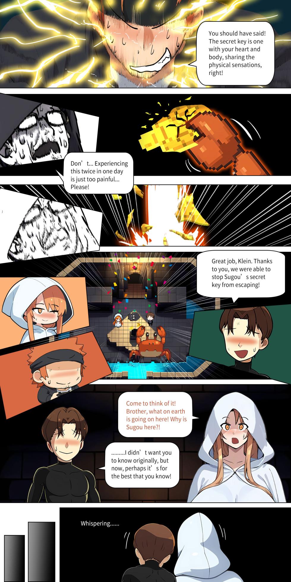 Asuna family 1-33 - Page 296