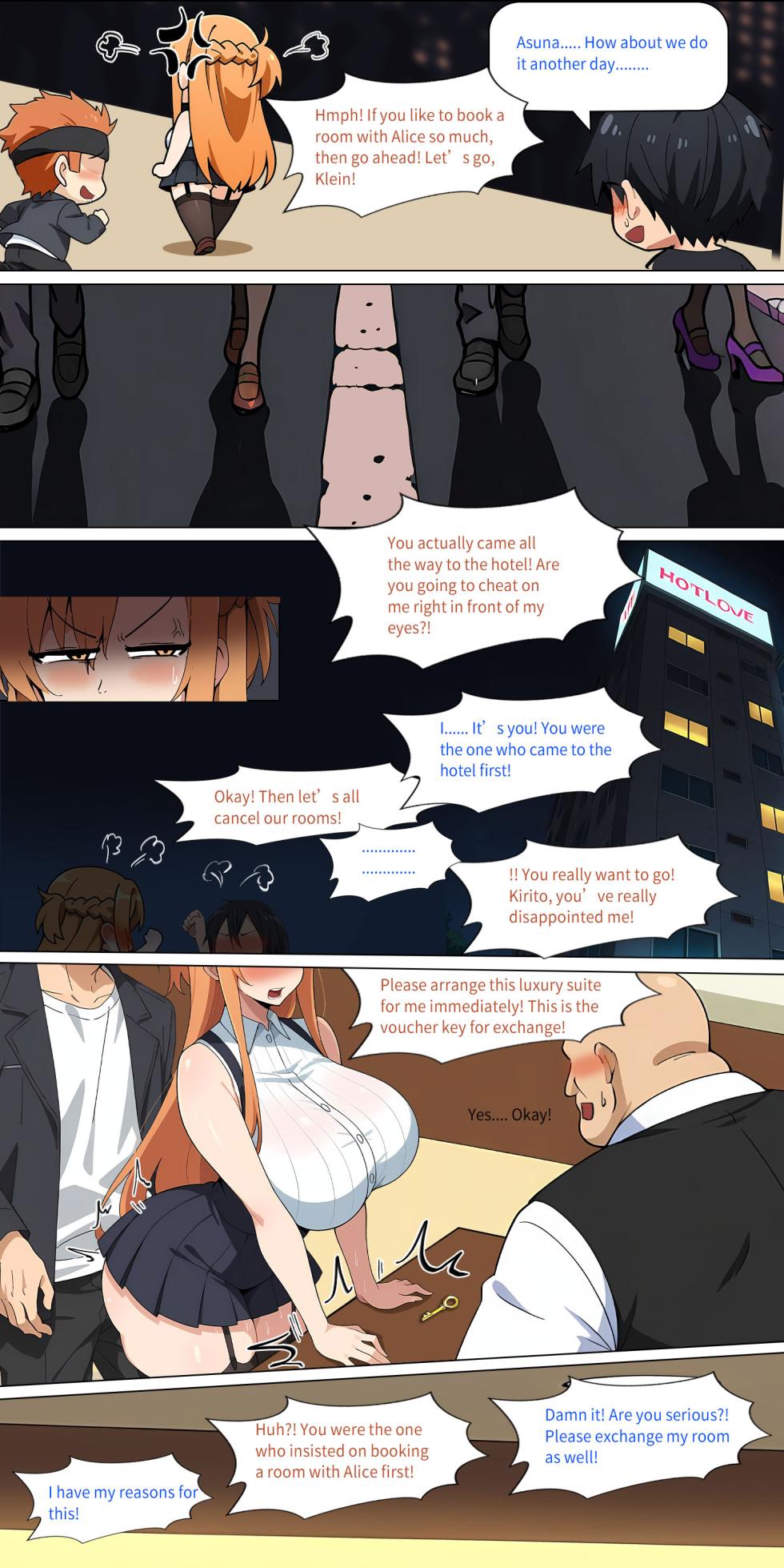 Asuna family 1-33 - Page 299