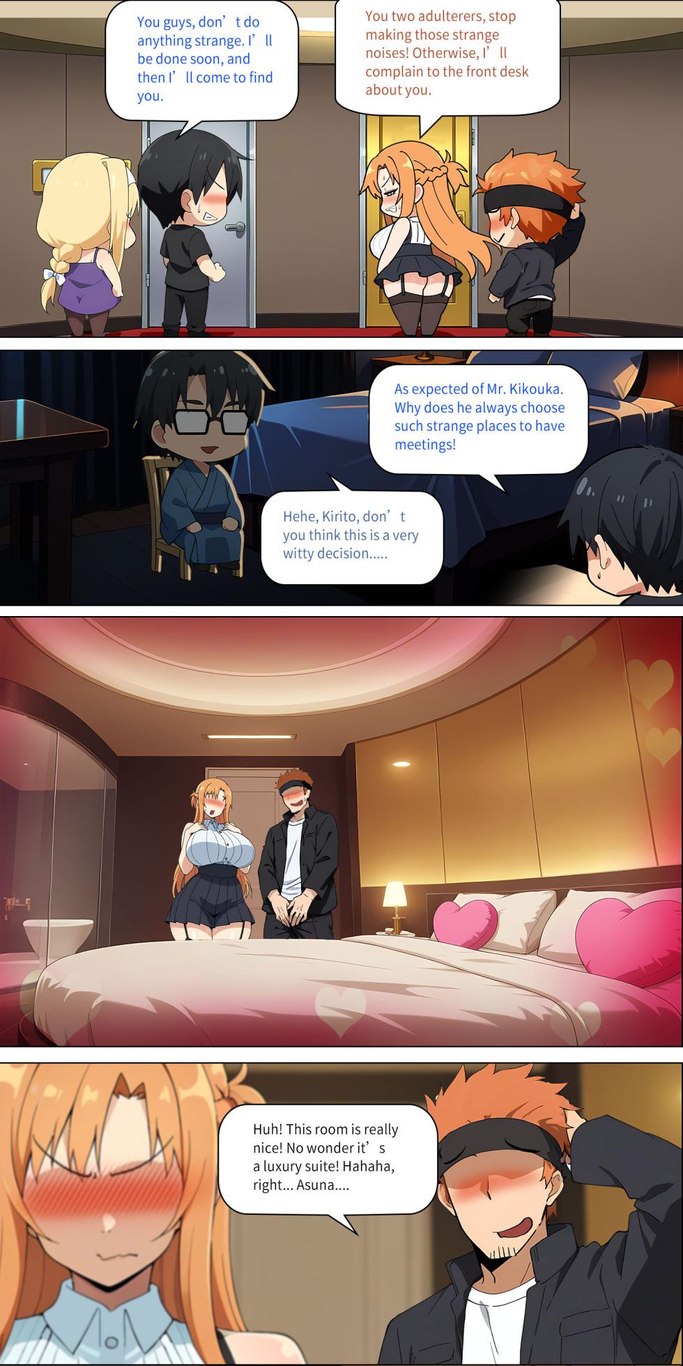 Asuna family 1-33 - Page 301