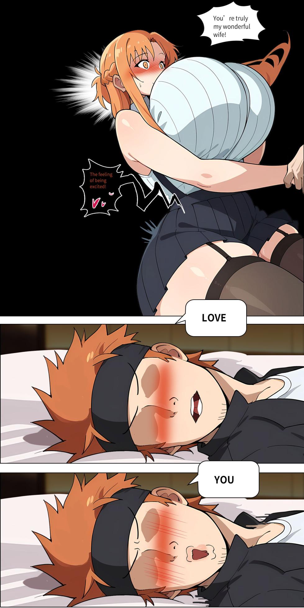 Asuna family 1-33 - Page 307