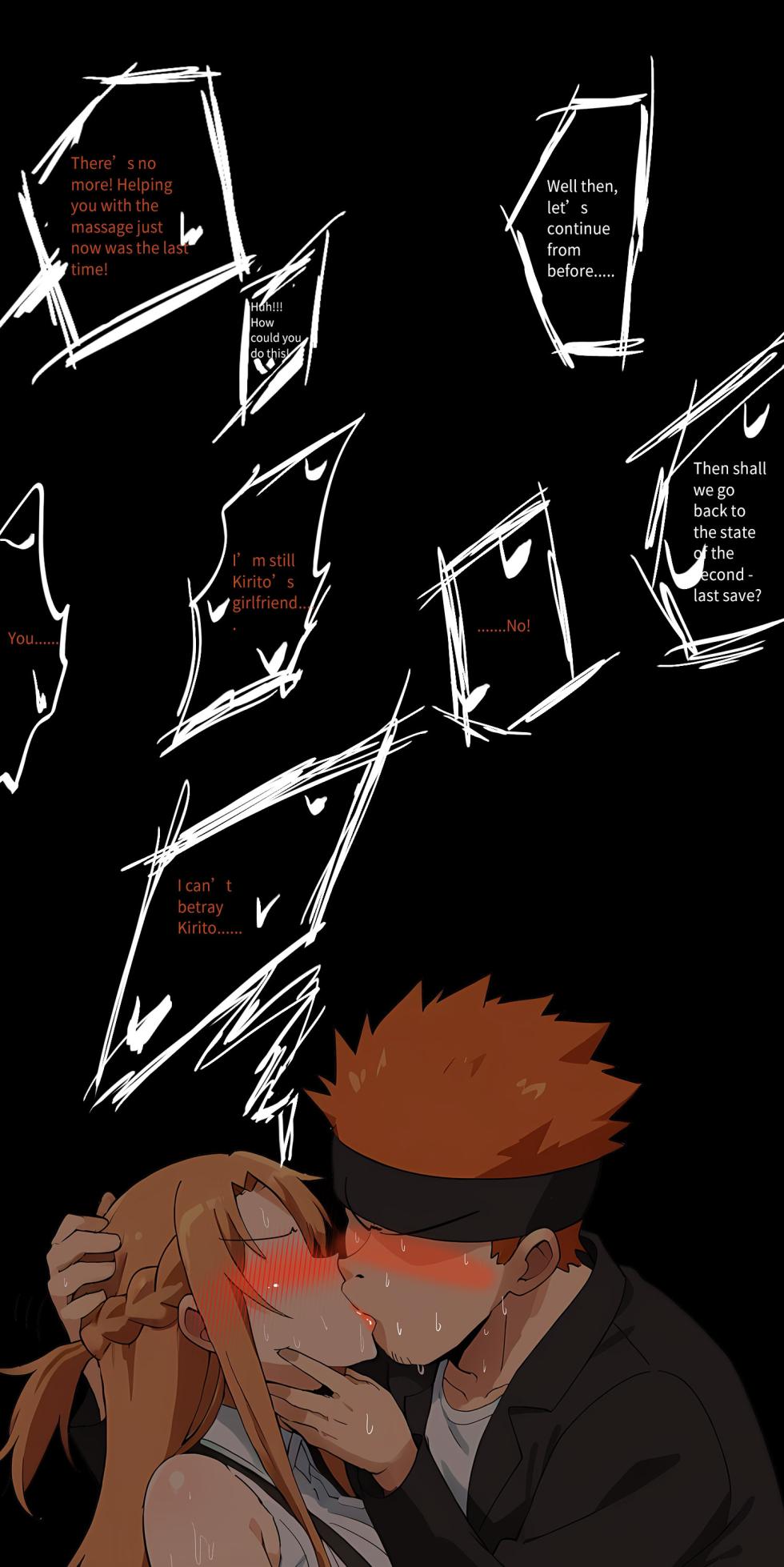 Asuna family 1-33 - Page 314