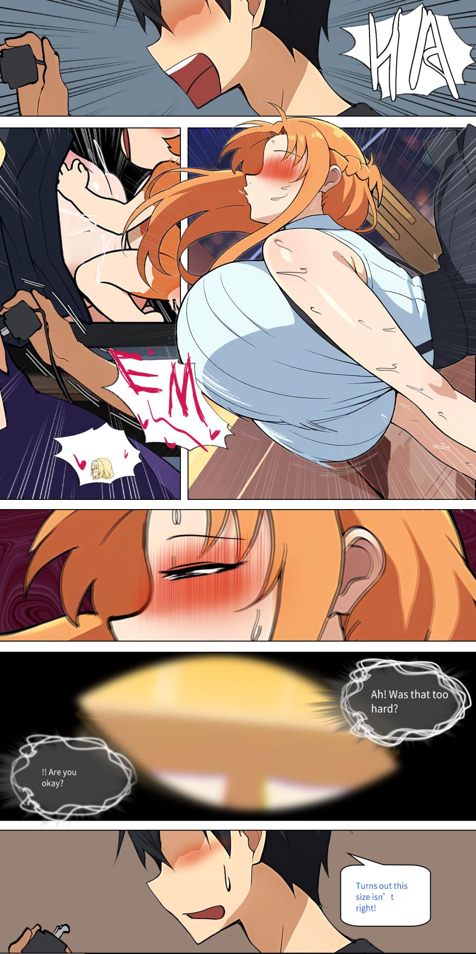 Asuna family 1-33 - Page 320