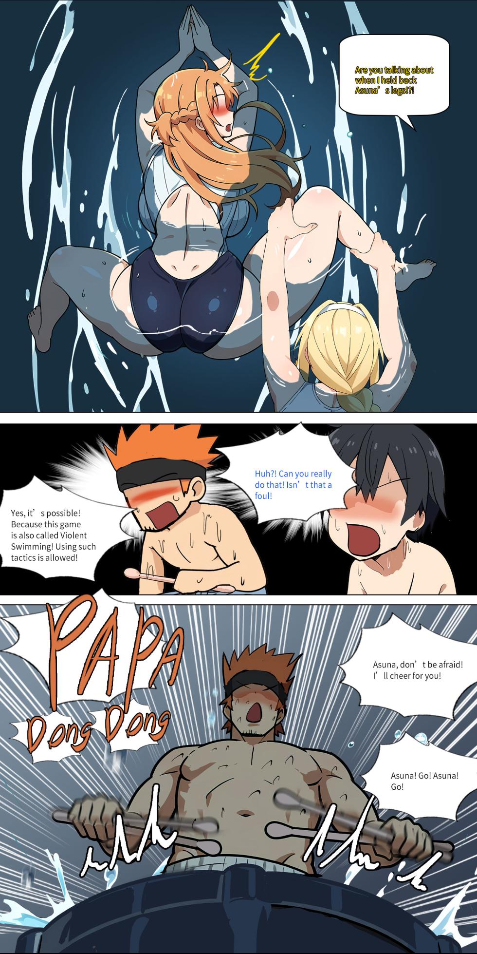 Asuna family 1-33 - Page 335