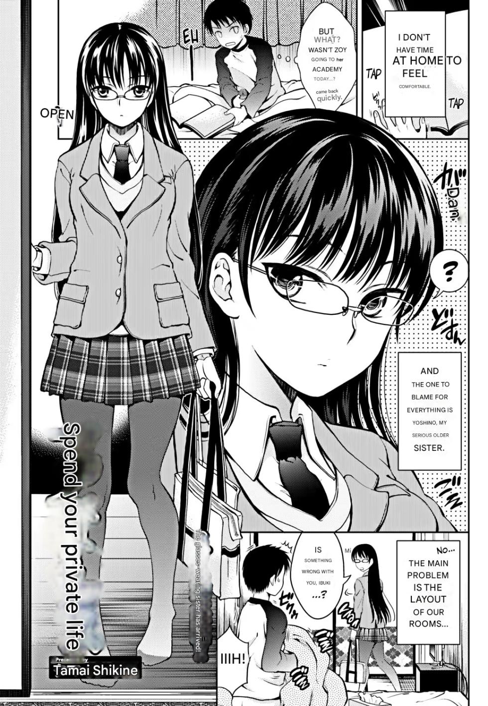 [Tamai Shikine] Private Sex (Bishoujo Kakumei KIWAME 2012-02 Vol. 18) [English] [Digital] - Page 1