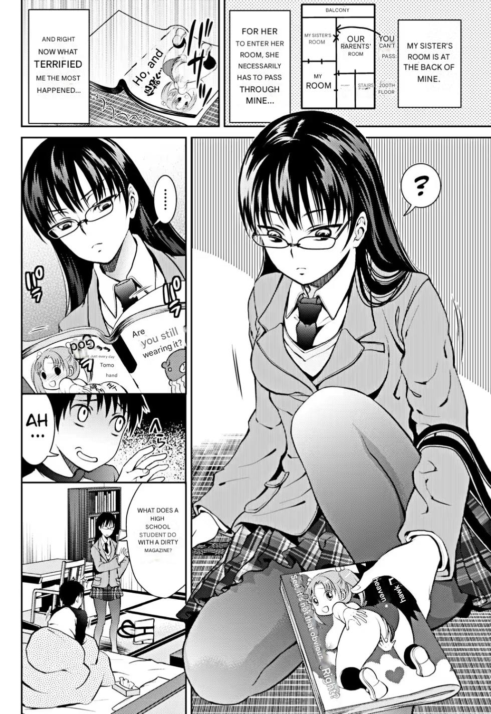 [Tamai Shikine] Private Sex (Bishoujo Kakumei KIWAME 2012-02 Vol. 18) [English] [Digital] - Page 2