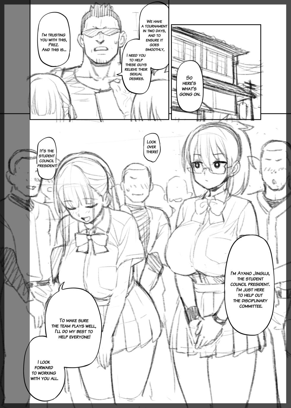 [Try] Progress [English] - Page 4