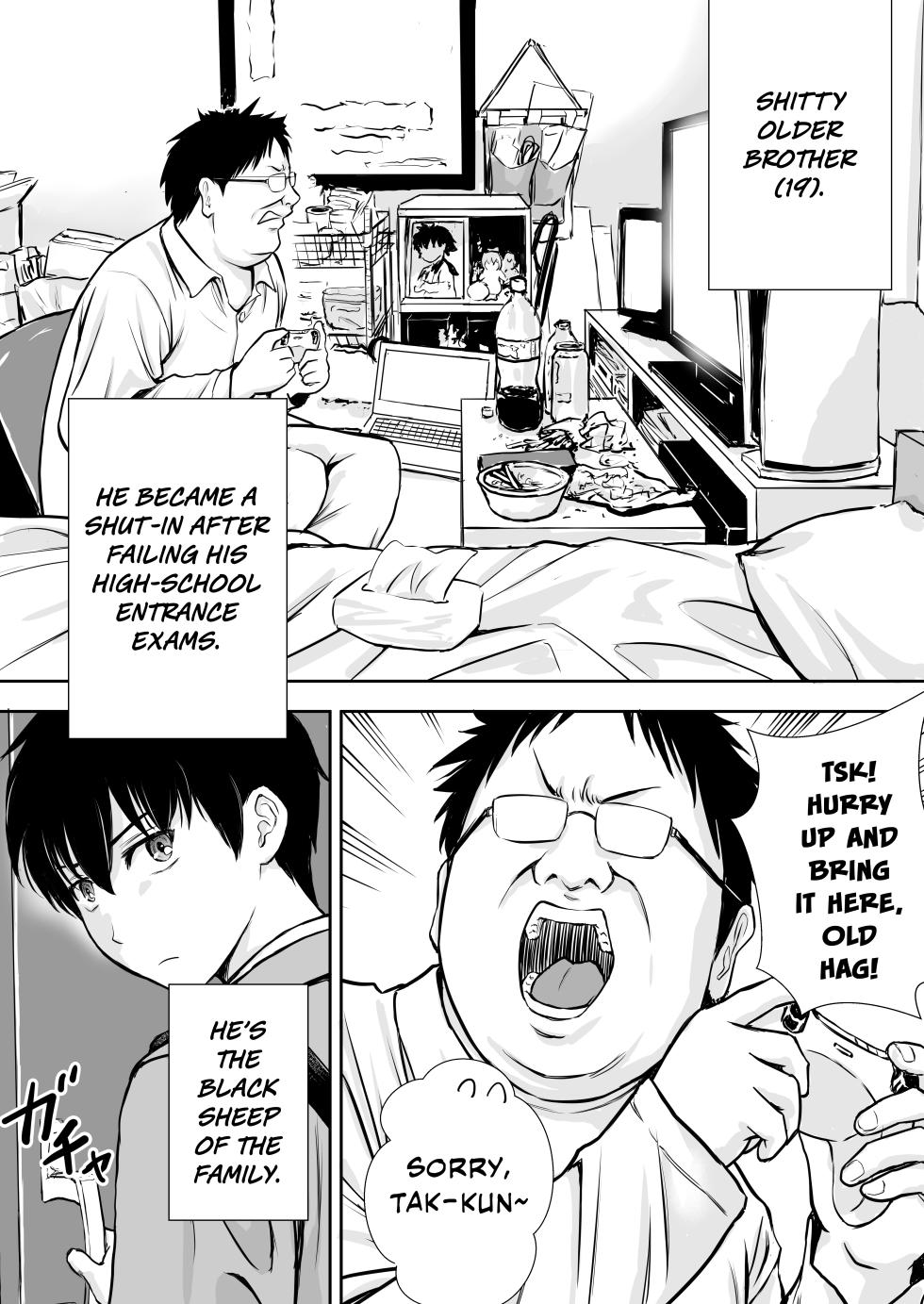 [Tarobaumu] Boku no Kaa-chan ga Hikikomori Neet Debu Aniki no Seishori Onaho ni Natteita Hanashi | My Mother is My Fat Shut-in Older NEET Brother's Sex Relief Onahole [English] [Rinruririn] [Decensored] - Page 10