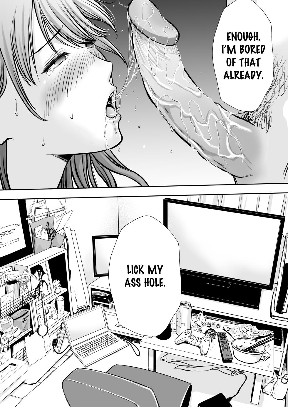 [Tarobaumu] Boku no Kaa-chan ga Hikikomori Neet Debu Aniki no Seishori Onaho ni Natteita Hanashi | My Mother is My Fat Shut-in Older NEET Brother's Sex Relief Onahole [English] [Rinruririn] [Decensored] - Page 20