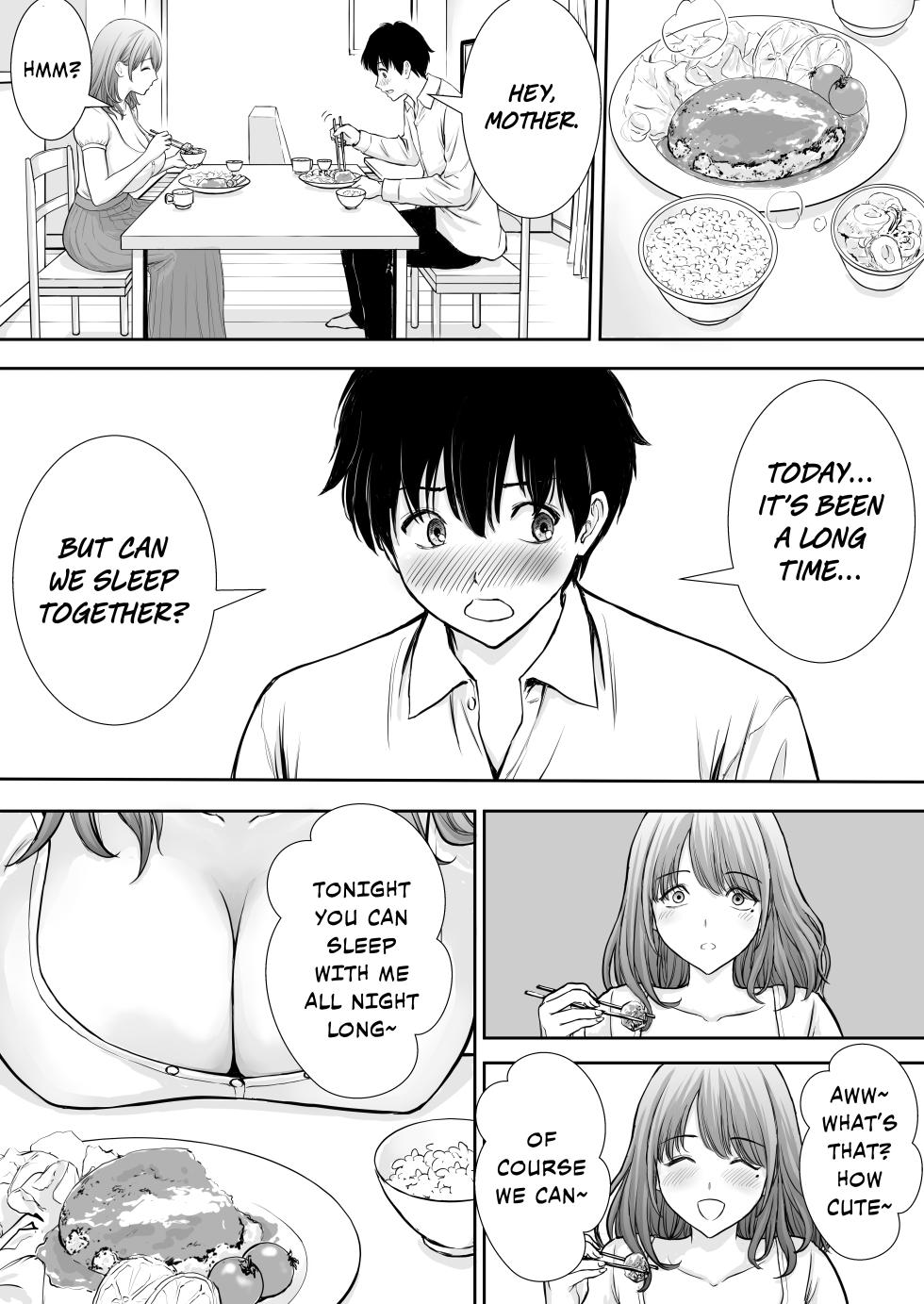 [Tarobaumu] Boku no Kaa-chan ga Hikikomori Neet Debu Aniki no Seishori Onaho ni Natteita Hanashi | My Mother is My Fat Shut-in Older NEET Brother's Sex Relief Onahole [English] [Rinruririn] [Decensored] - Page 40