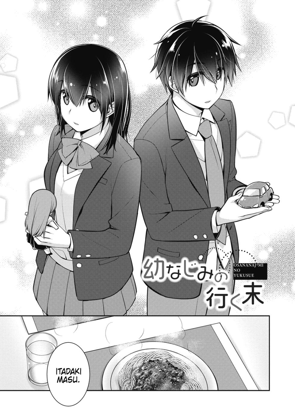 [Suzudama Renri] Osananajimi no Yukusue | Childhood Friends' Path [English] [DRTL] - Page 3