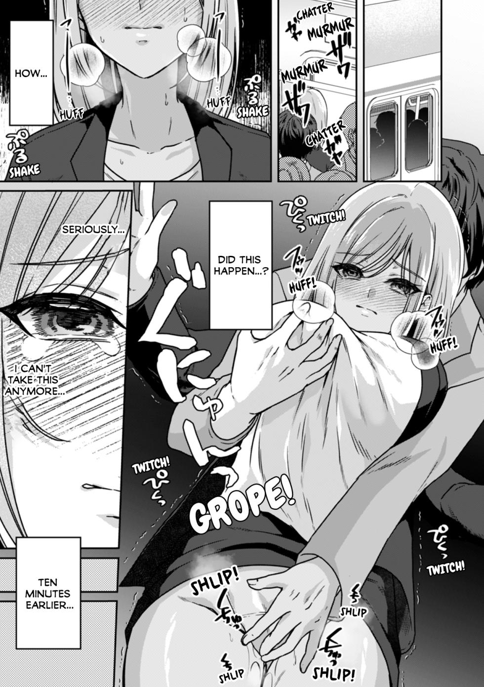 [Kinagi Rea] Manin Densha de Shikkin Sunzen!? Chikan Danshi no Ijiwaru na Yubi de Ikasare Tsuzuketa OL | Almost Pissing on a Crowded Train?! #1-16 [English] - Page 3