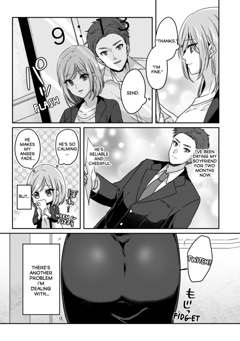 [Kinagi Rea] Manin Densha de Shikkin Sunzen!? Chikan Danshi no Ijiwaru na Yubi de Ikasare Tsuzuketa OL | Almost Pissing on a Crowded Train?! #1-16 [English] - Page 5