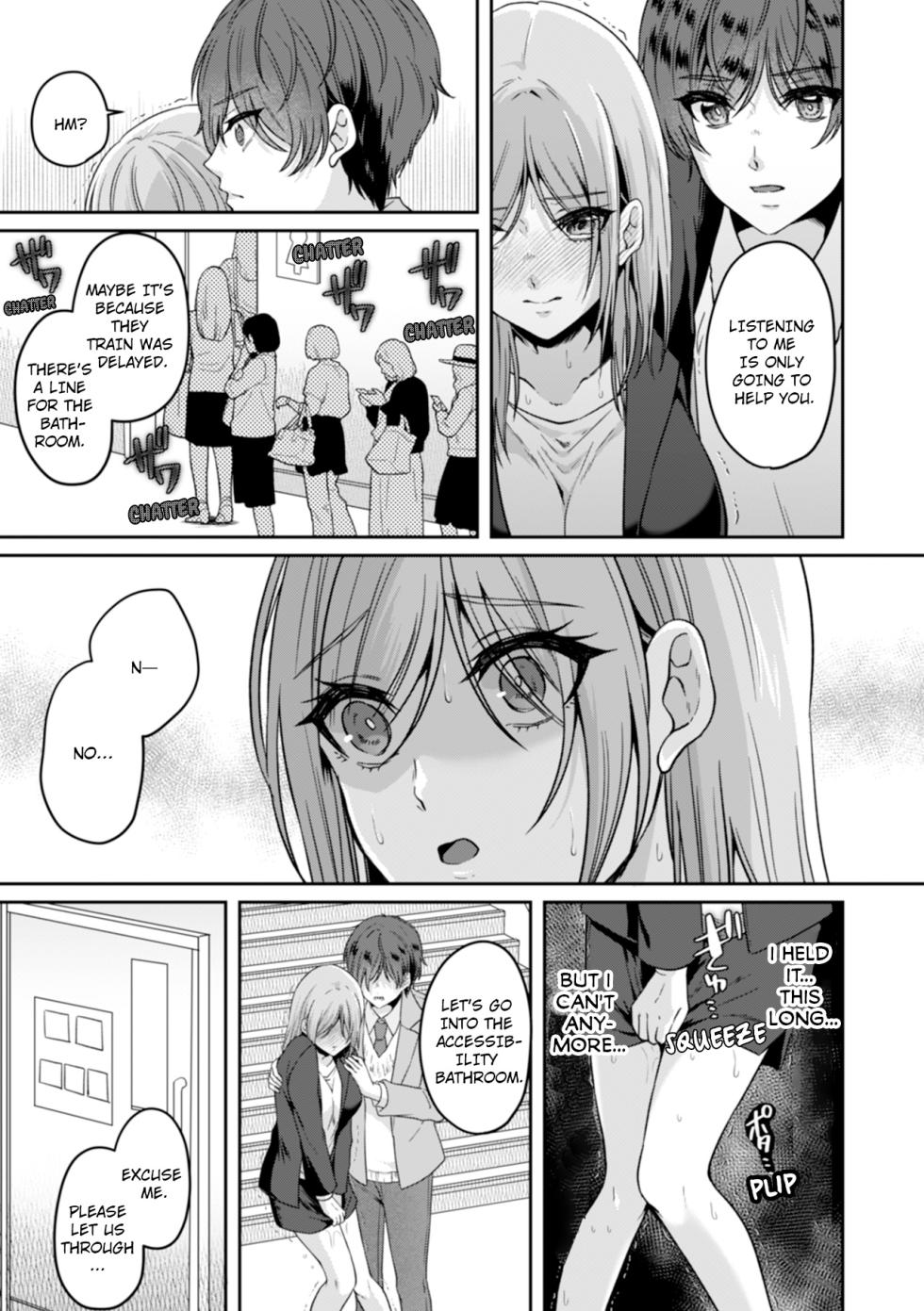 [Kinagi Rea] Manin Densha de Shikkin Sunzen!? Chikan Danshi no Ijiwaru na Yubi de Ikasare Tsuzuketa OL | Almost Pissing on a Crowded Train?! #1-16 [English] - Page 32