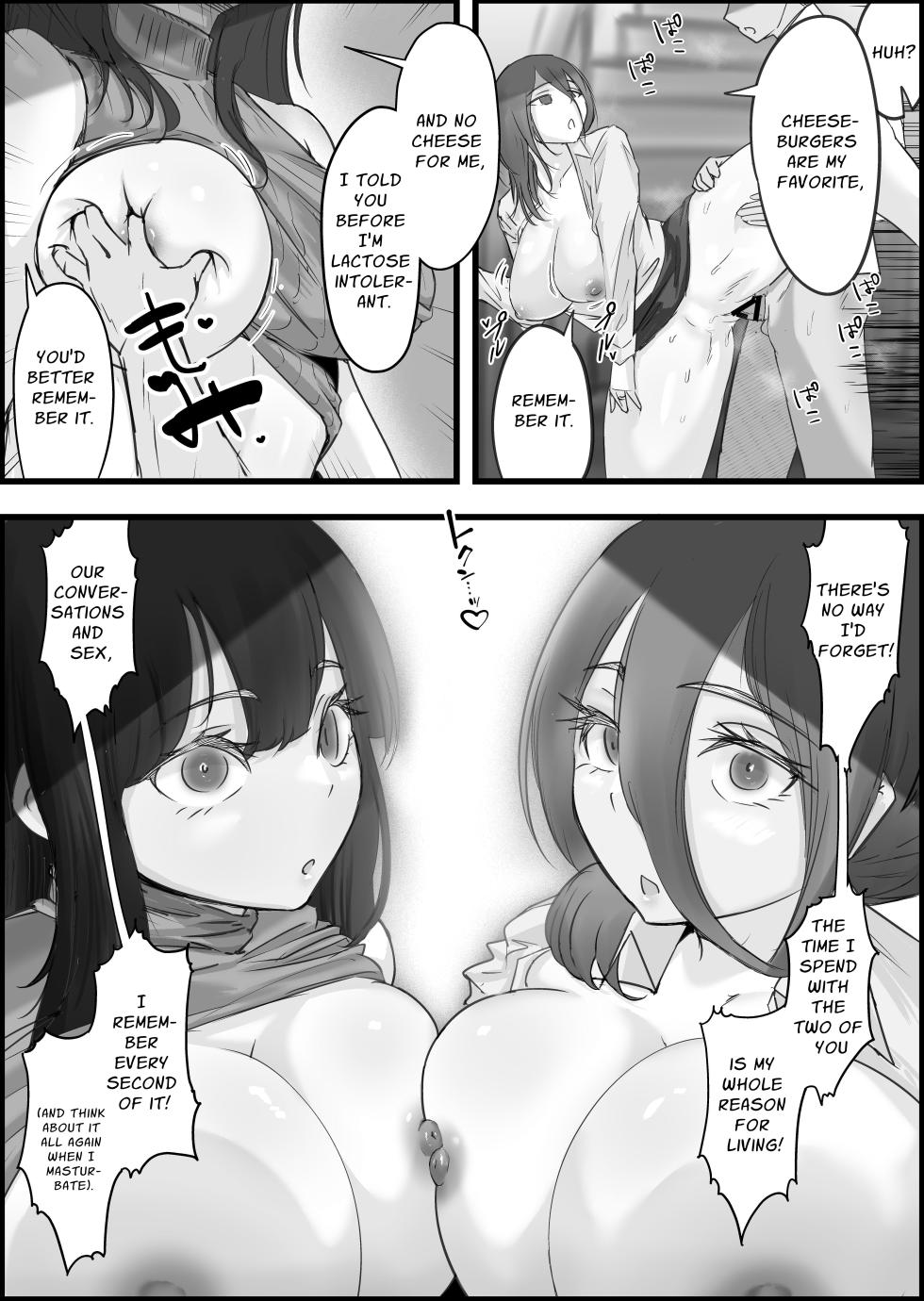 [Dadacco Racco-chan] Downer-Kei Hitozuma-tachi o Netotte Ikasetete Shiawase ni shita Hanashi. | Story About How I Fucked, Cucked, And Brought To Bliss Some Languid Wives. [English] [Penguin Piper] - Page 20
