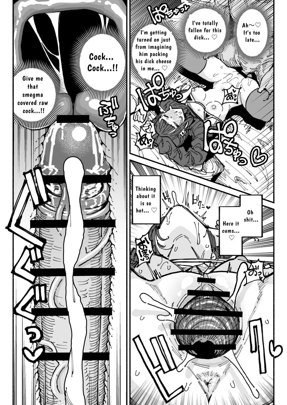 [Chiratsuki Silhouette (Yuuki Fuumi)] Idol dakedo Chin Kagi Eigyou Ganbarimasu | I May Be An Idol, But I'll Try My Best At Dick-Sniffing [English] [Penguin Piper] - Page 26