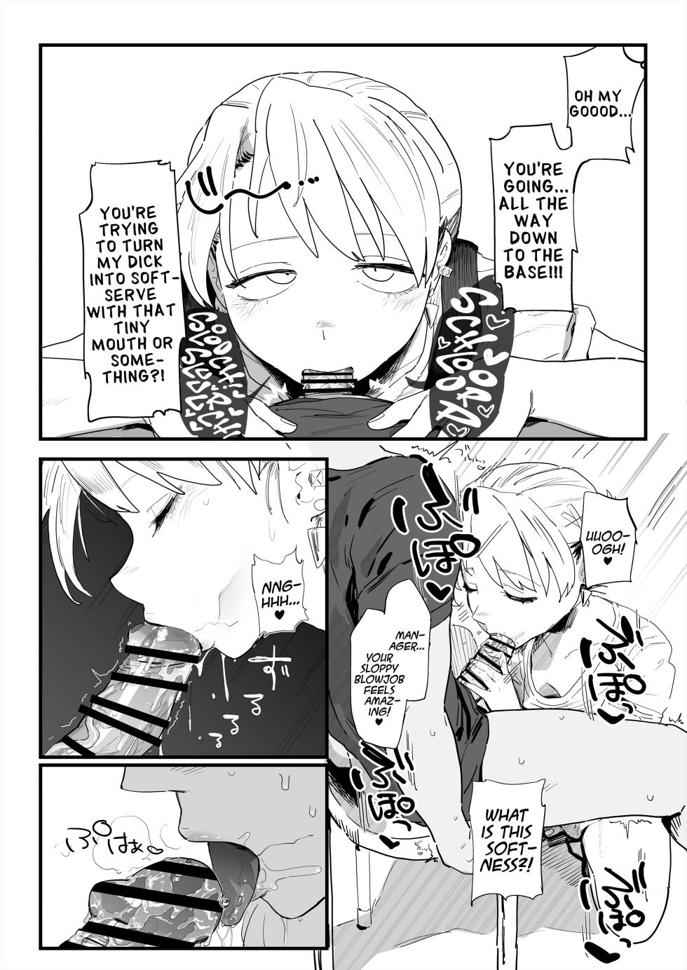 [Denki Neko (Toku)] Tenchou ga Etchi na Koto to Hikikae ni Kyuryou o Kezuri ni Kuru !! | My Manager Docks My Pay In Exchange for Sexual Favors!!! [Digital] [English] [Suizokukan] - Page 10