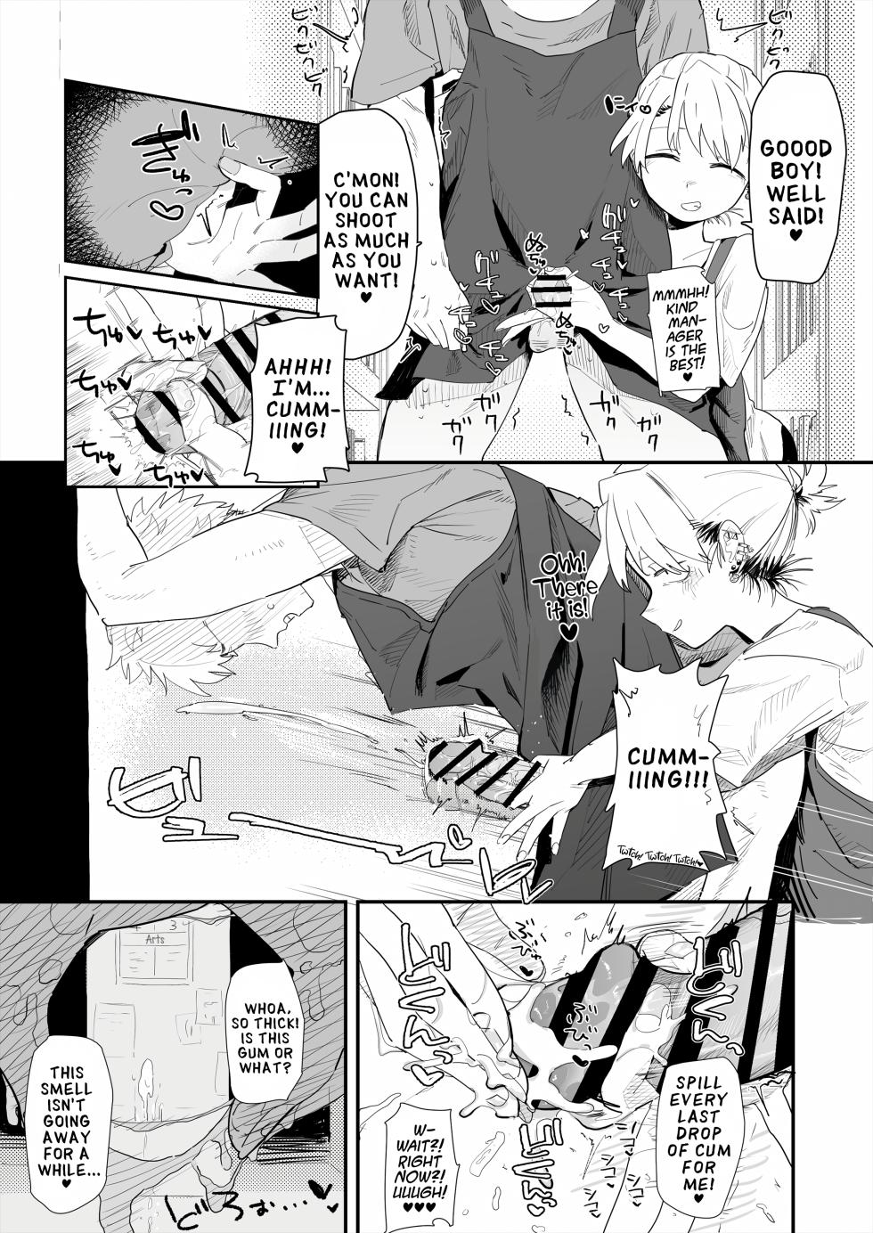 [Denki Neko (Toku)] Tenchou ga Etchi na Koto to Hikikae ni Kyuryou o Kezuri ni Kuru !! | My Manager Docks My Pay In Exchange for Sexual Favors!!! [Digital] [English] [Suizokukan] - Page 16