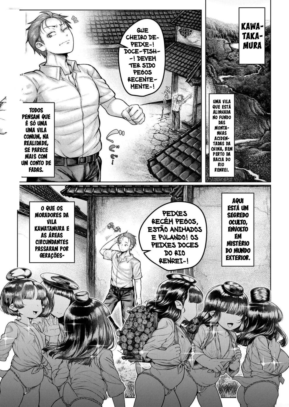 [Ujihara Shitone] Shin - Kappa Mura | Soaking - Kappa Village (COMIC Kaien VOL.17) [Portuguese-BR] [Bocchi Tradução] [Digital] - Page 2