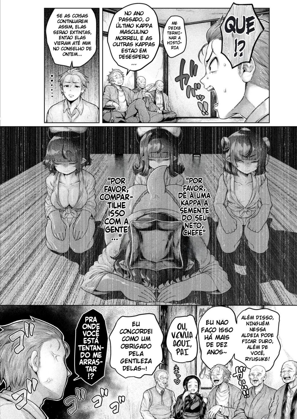 [Ujihara Shitone] Shin - Kappa Mura | Soaking - Kappa Village (COMIC Kaien VOL.17) [Portuguese-BR] [Bocchi Tradução] [Digital] - Page 6
