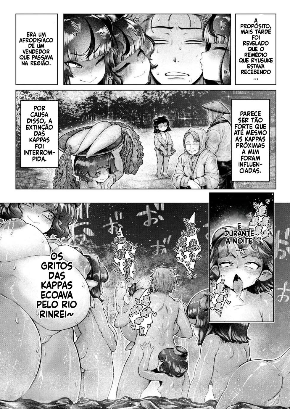 [Ujihara Shitone] Shin - Kappa Mura | Soaking - Kappa Village (COMIC Kaien VOL.17) [Portuguese-BR] [Bocchi Tradução] [Digital] - Page 32