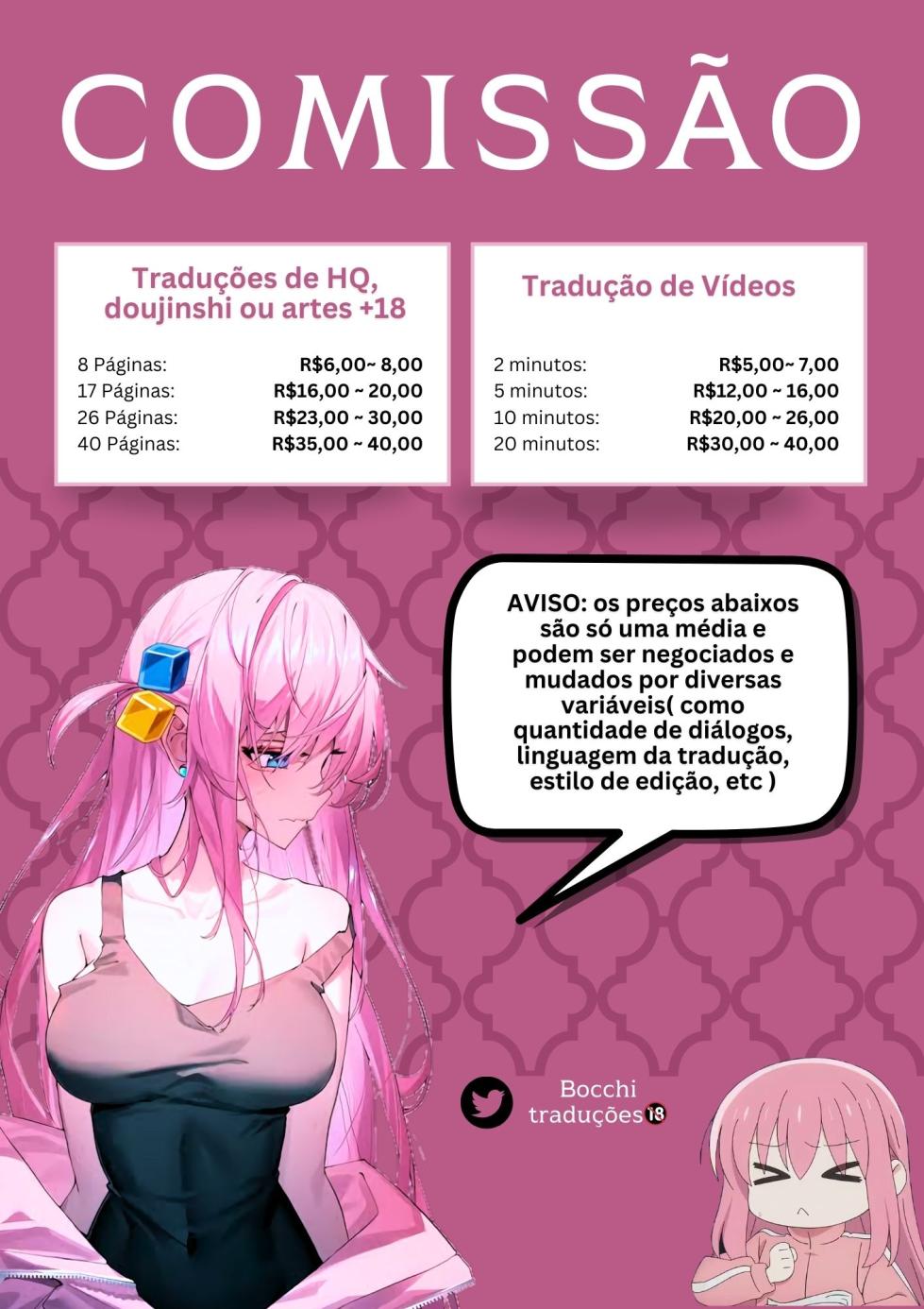 [Ujihara Shitone] Shin - Kappa Mura | Soaking - Kappa Village (COMIC Kaien VOL.17) [Portuguese-BR] [Bocchi Tradução] [Digital] - Page 33