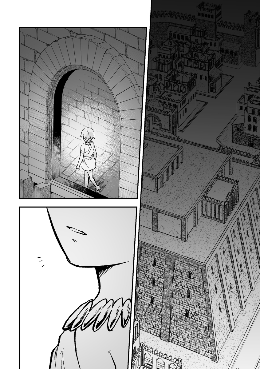 [ Itsukiya)][Haikei, kanata de matsu-kun e[fate grand order ) - Page 13