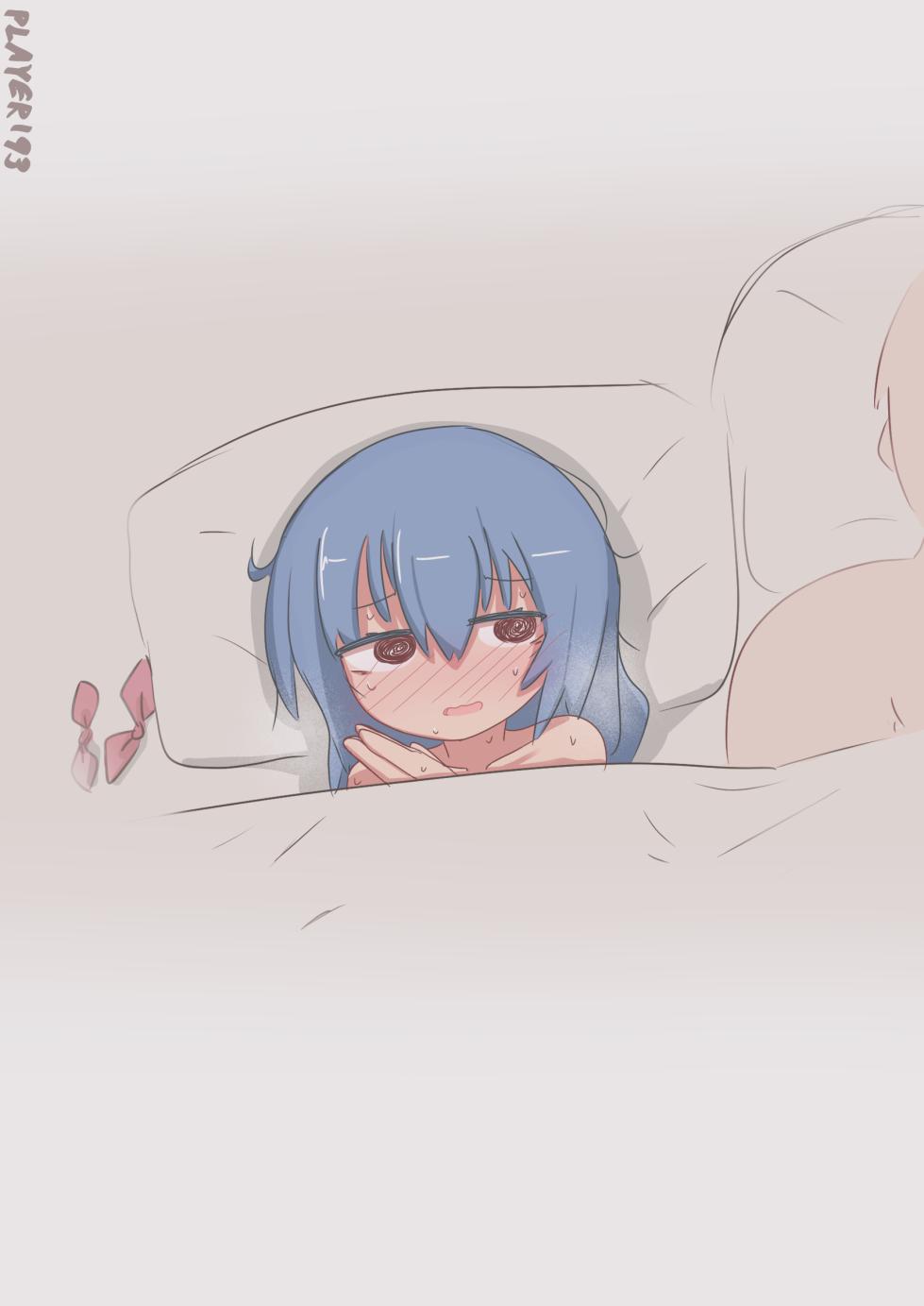 [Player193] Colphne (Girls' Frontline 2: Exilium) - Page 18