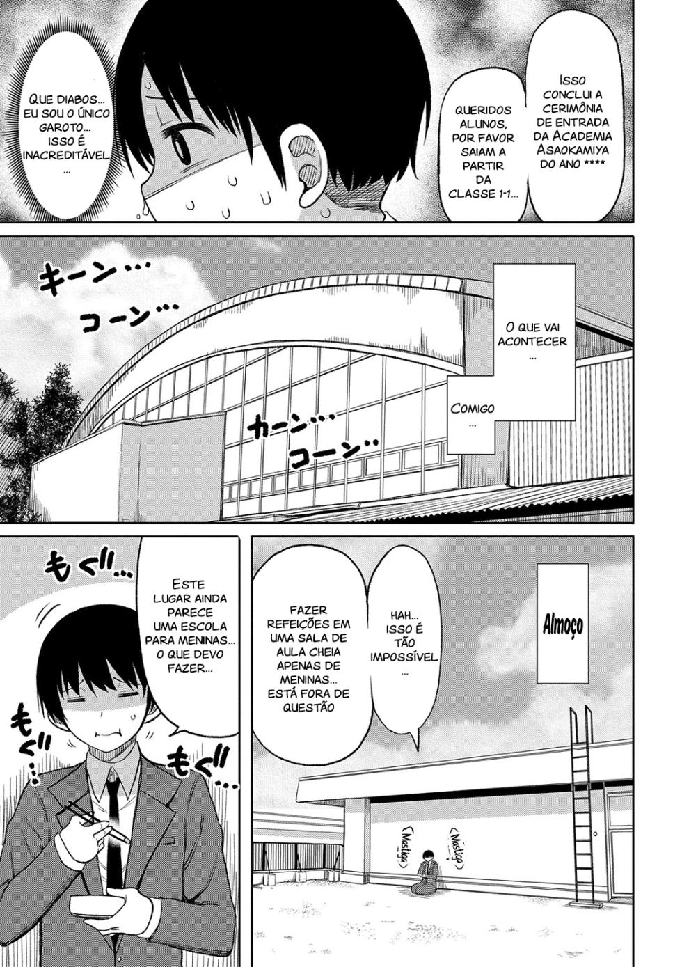 [Nagaikusa] Kotoshi kara Kyougaku no Gakkou ni Nyuugaku shitara Otoko ga Boku dake datta | Quando Eu Entrei Em Uma Escola Mista Esse Ano, Eu Era O Único Garoto [Portuguese-BR] [Hentai Season] [Decensored] [Digital] - Page 7