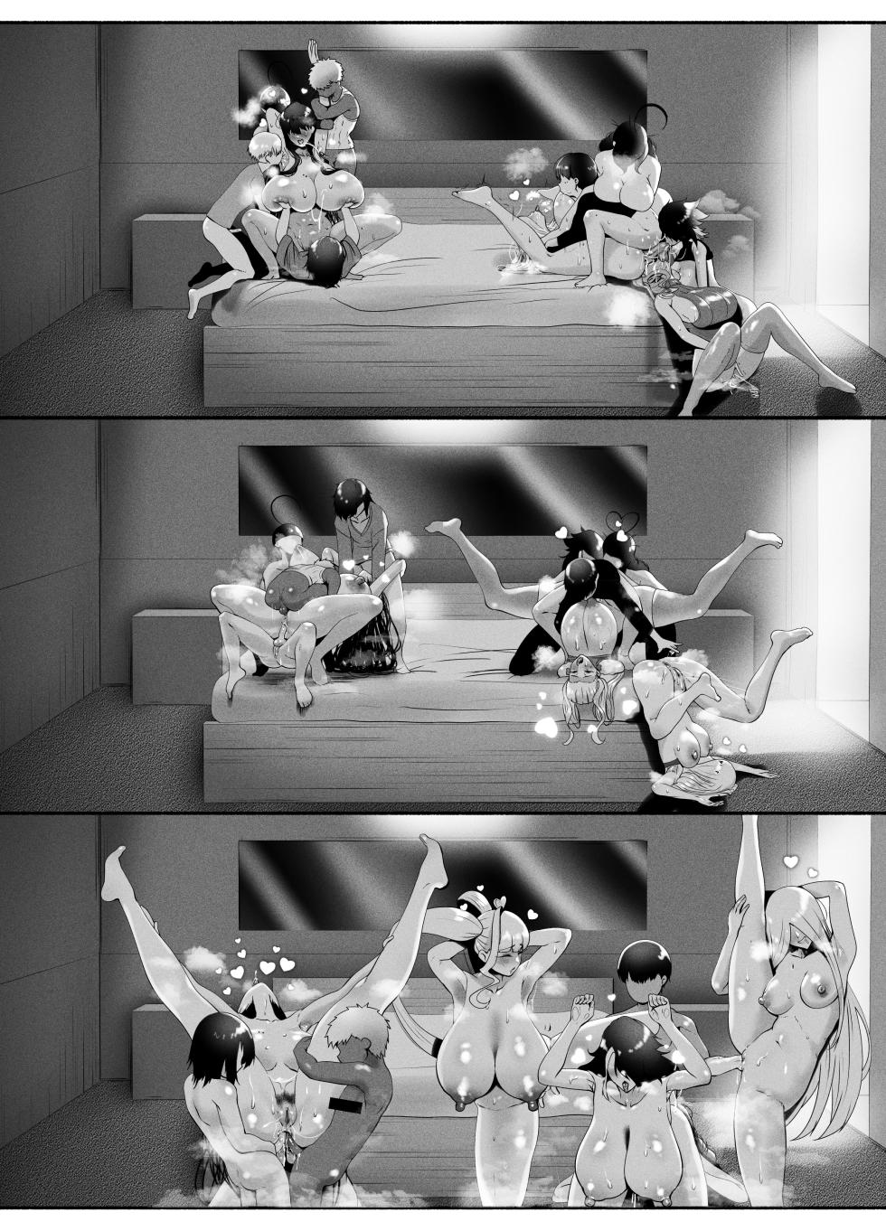 [KMVT] ANEOTO - Page 38