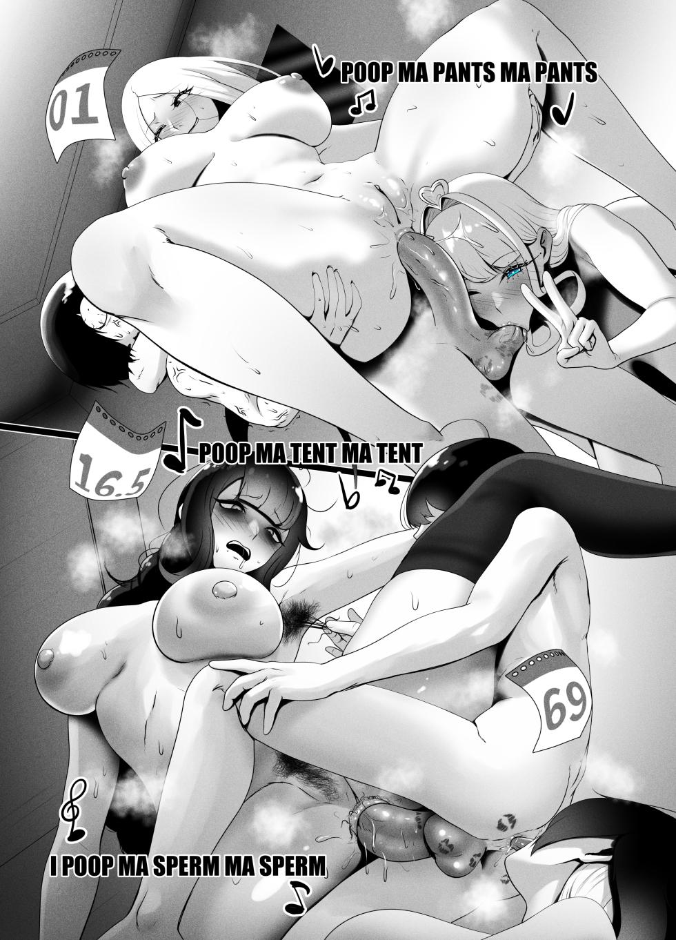 [KMVT] ANEOTO [English] - Page 24