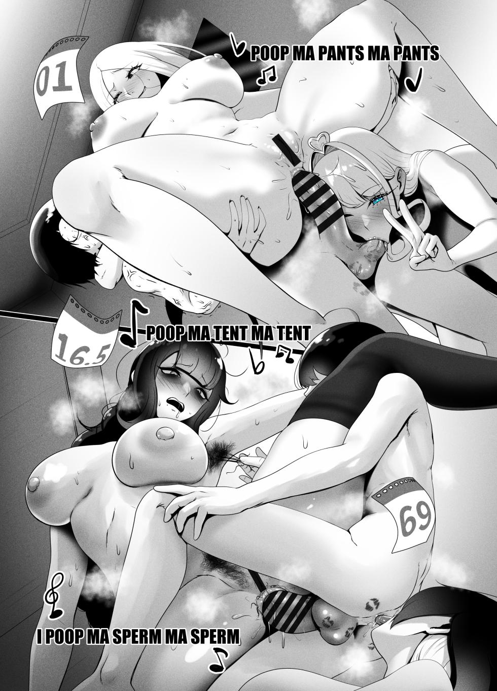 [KMVT] ANEOTO [English] - Page 24