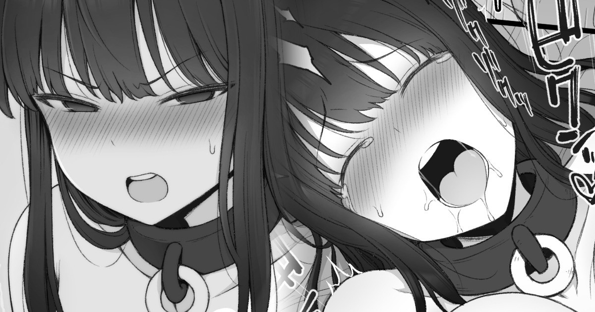 [コントレンジ] うさ耳奴隷ちゃんにバニーガールコスさせて楽しむ異世界転生した主人公君 - Page 1