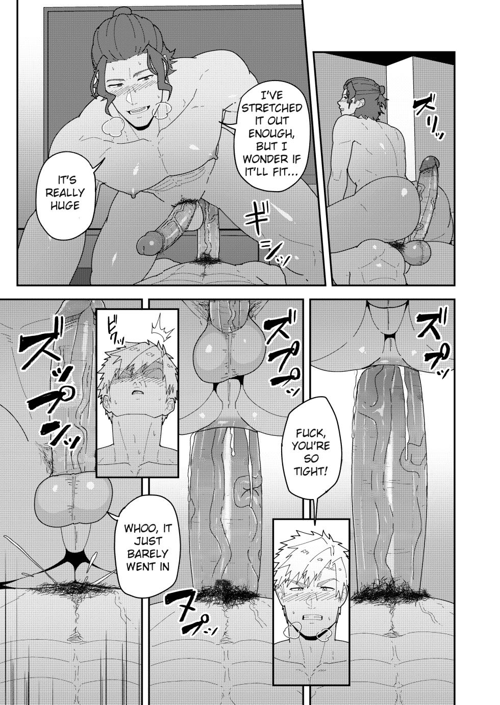 [PULIN Nabe (kakenari)] Look at TSUKASA's Dick-Mina yo tsukasa bō o [ENG] - Page 11