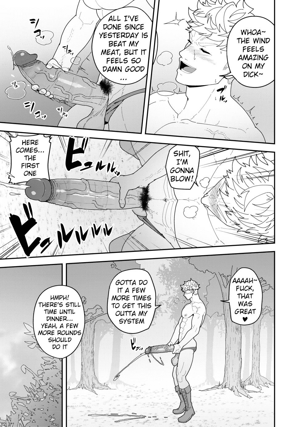 [PULIN Nabe (kakenari)] Leave it to your Handyman's "Tools" [ENG] - Page 11