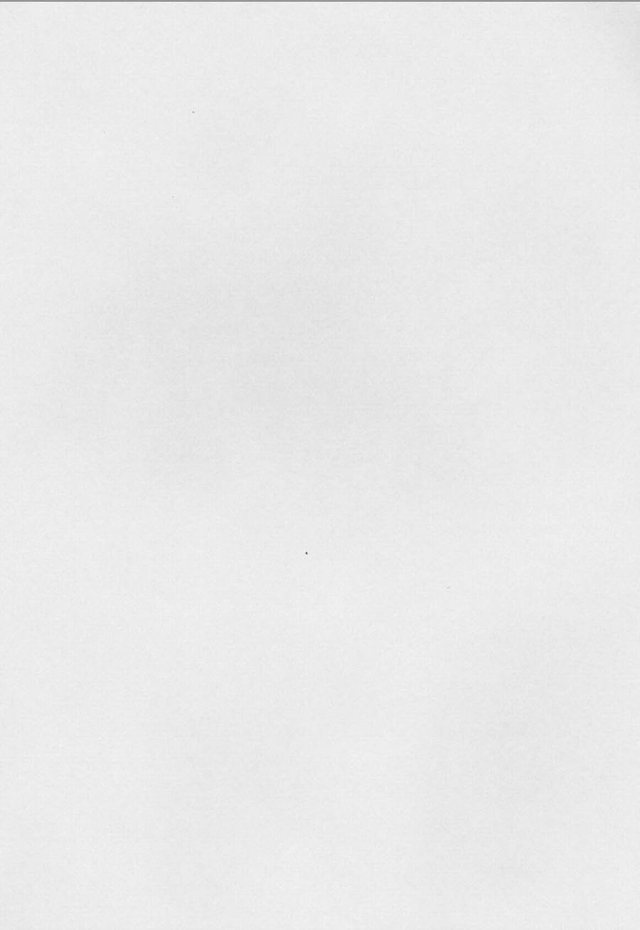 (C63) [Saigado (Ishoku Dougen)] The Athena & Friends 2002 (King of Fighters) - Page 2