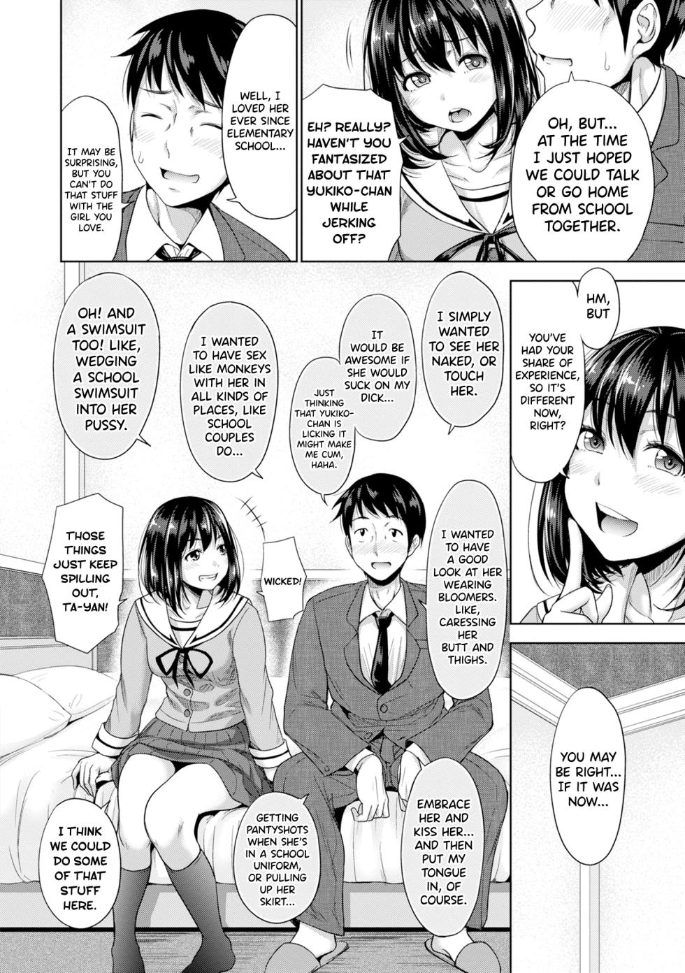 [Takuwan] Hatsukoi no Hito [English] [biribiri] [Uncensored] - Page 13