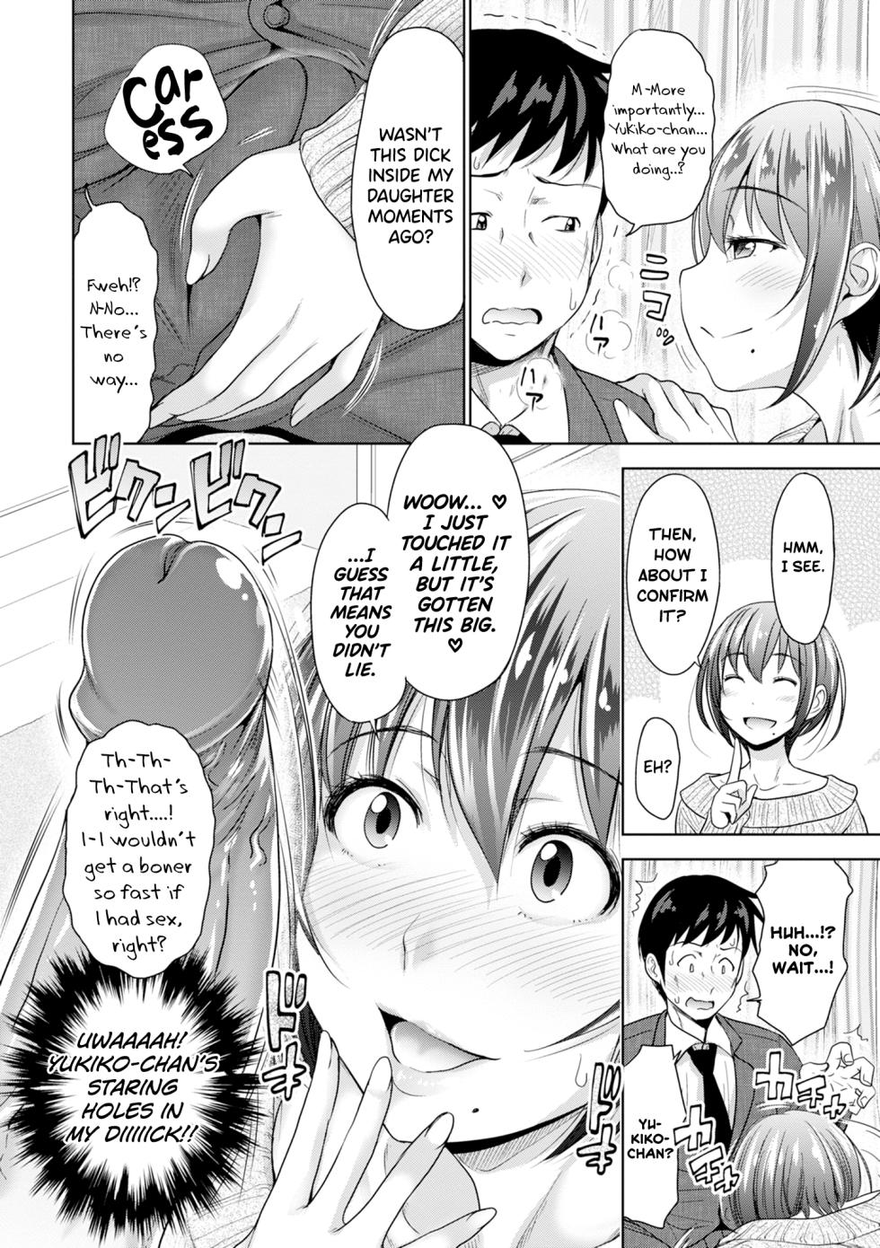 [Takuwan] Hatsukoi no Hito [English] [biribiri] [Uncensored] - Page 35