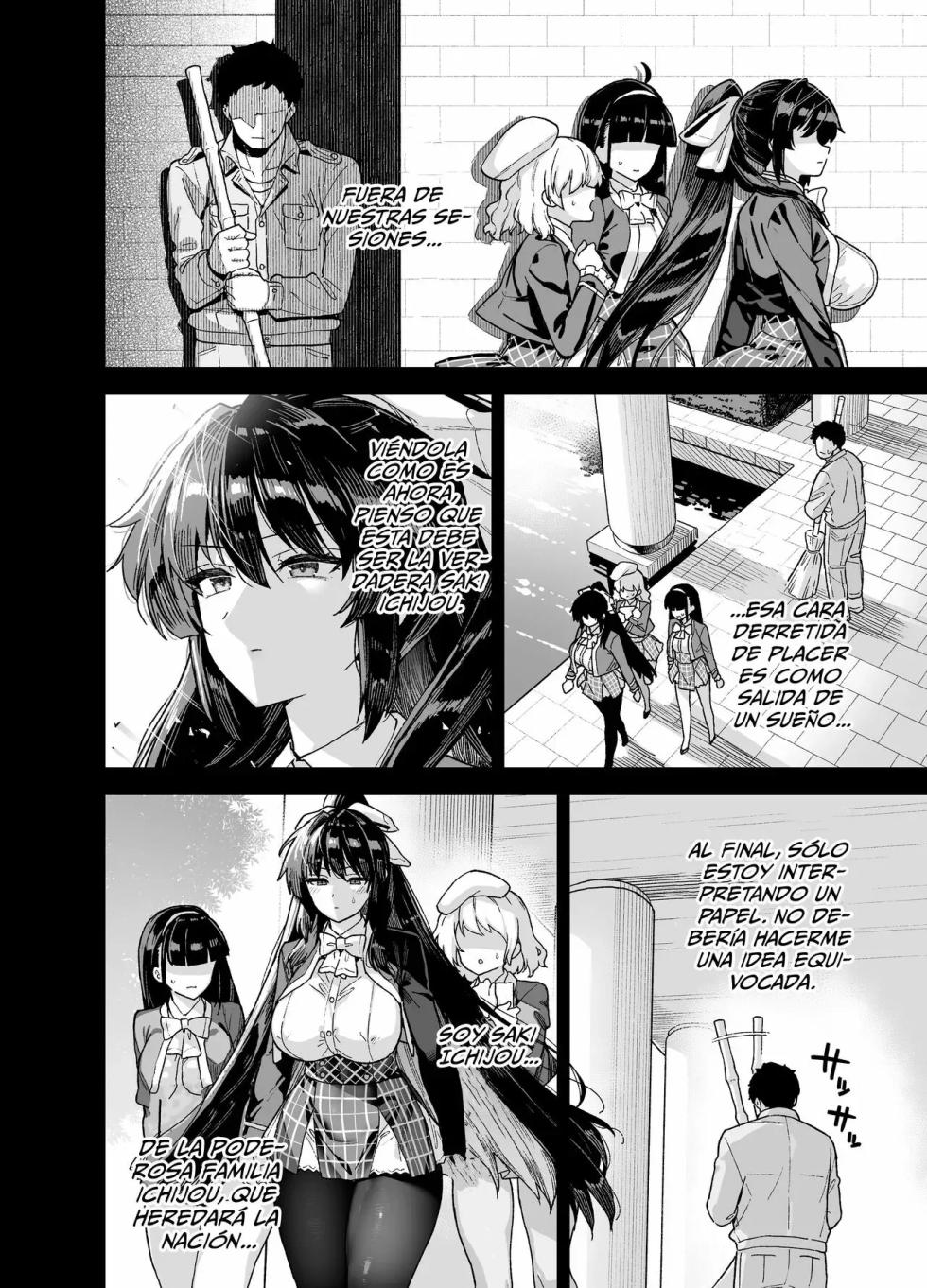 Oushun Jogakuen No Danyuu - Page 21