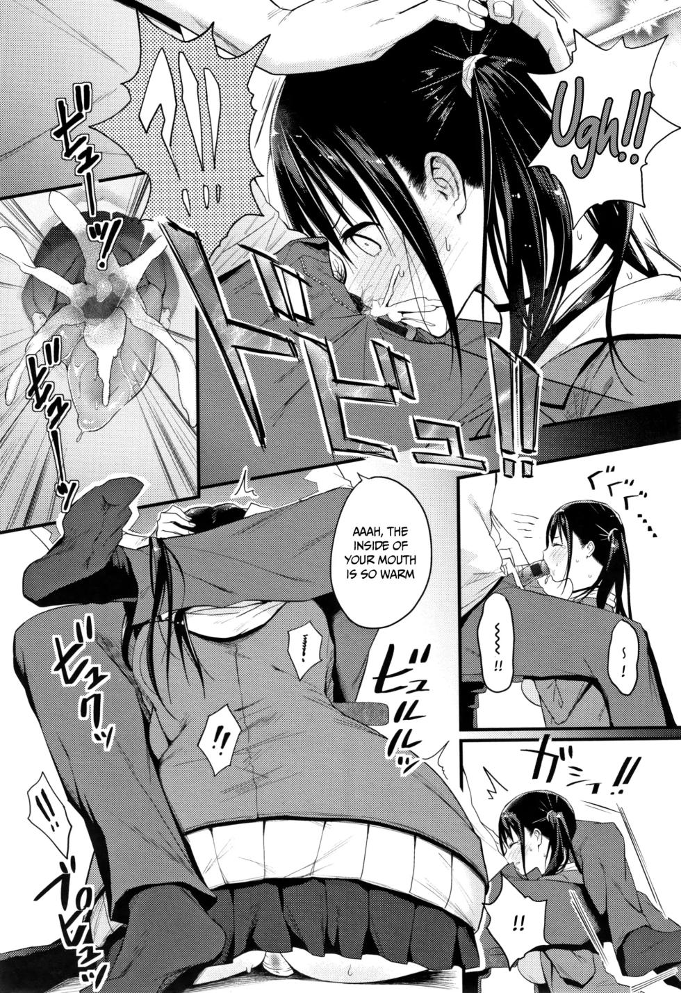 Someoka Yusura - High Hat Sister - Page 9